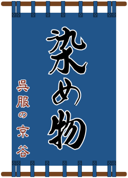 �������̂��