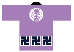 �I�[�_�[�͂��҉摜