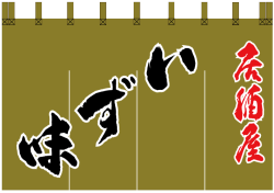 �I�[�_�[�̂��01