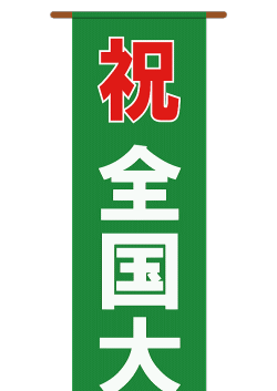 �������̉摜