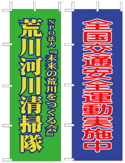 �̂ڂ�C���[�W