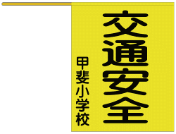 �o�Z���C���[�W�摜